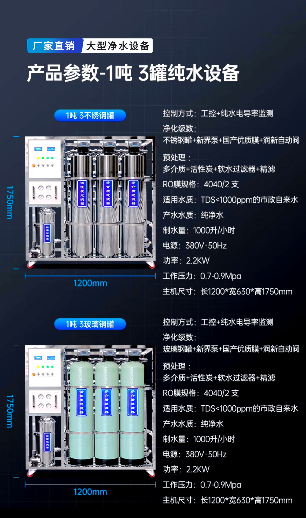 详情页_01.jpg