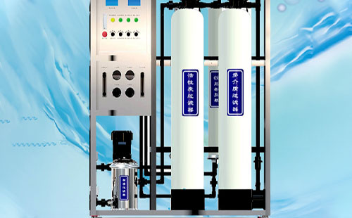 反渗透设备维护可以从哪些方面入手